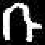 image of amharic