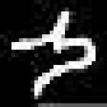 image of amharic