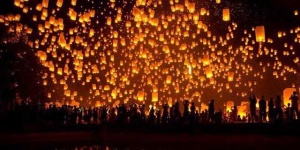 image of lantern