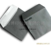 image of envelope