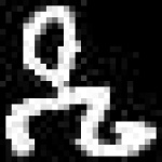 image of amharic