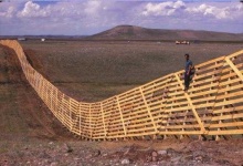 image of fence