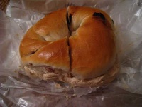 image of bagel