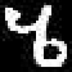 image of amharic