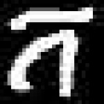 image of amharic
