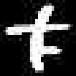 image of amharic