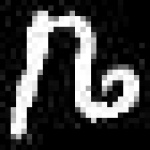 image of amharic