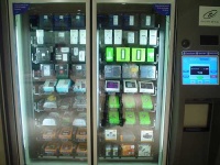 image of vending_machine #23