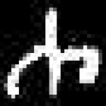 image of amharic