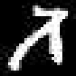 image of amharic