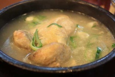 image of soup_bowl