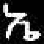 image of amharic