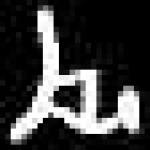 image of amharic