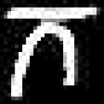 image of amharic