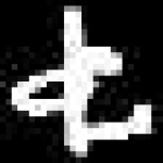image of amharic