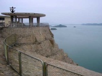 image of dam