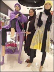 image of abaya
