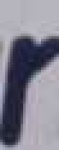 image of char