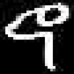 image of amharic