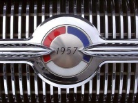 image of grille
