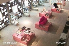 image of indoor