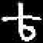 image of amharic