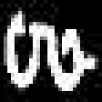 image of amharic