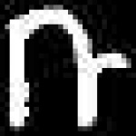 image of amharic