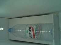 image of bottle_150cl