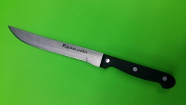 image of kitchen_knife #24