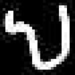 image of amharic