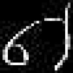 image of amharic