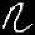 image of amharic