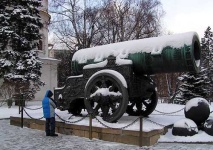 image of cannon