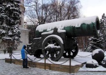 image of cannon #23