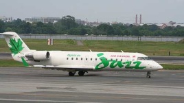 image of airliner