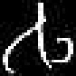 image of amharic