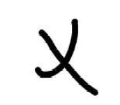 image of math_symbols