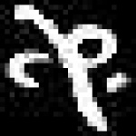 image of amharic