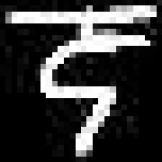 image of amharic