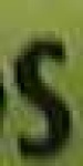 image of char