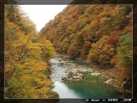 image of valley