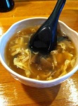image of food