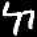 image of amharic