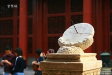 image of sundial