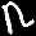 image of amharic
