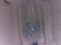 image of bottle_200cl