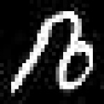 image of amharic