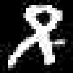 image of amharic
