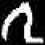 image of amharic